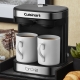 Cuisinart BRU2 2-Cup Coffeemaker Inset Image
