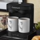 Cuisinart BRU2 2-Cup Coffeemaker Inset Image